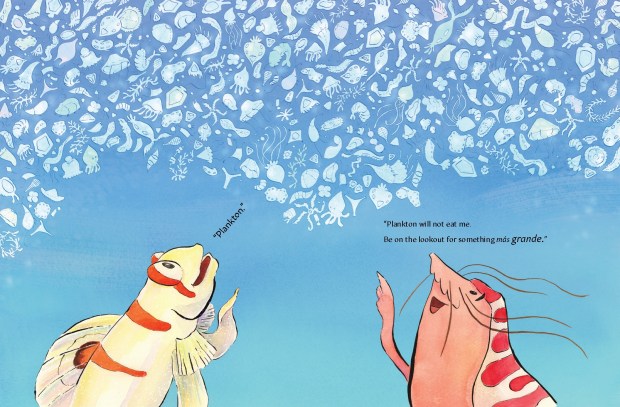 R&amp;R interior page