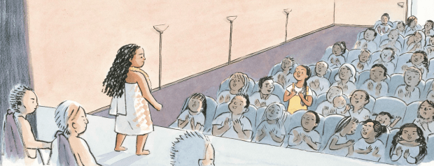 Ho'onani - illo note and illustration